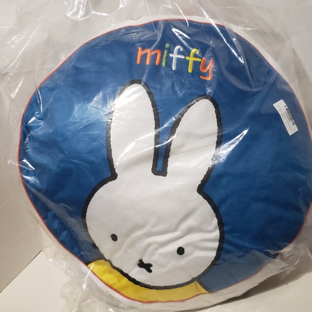 Miffy Big Round Cushion
